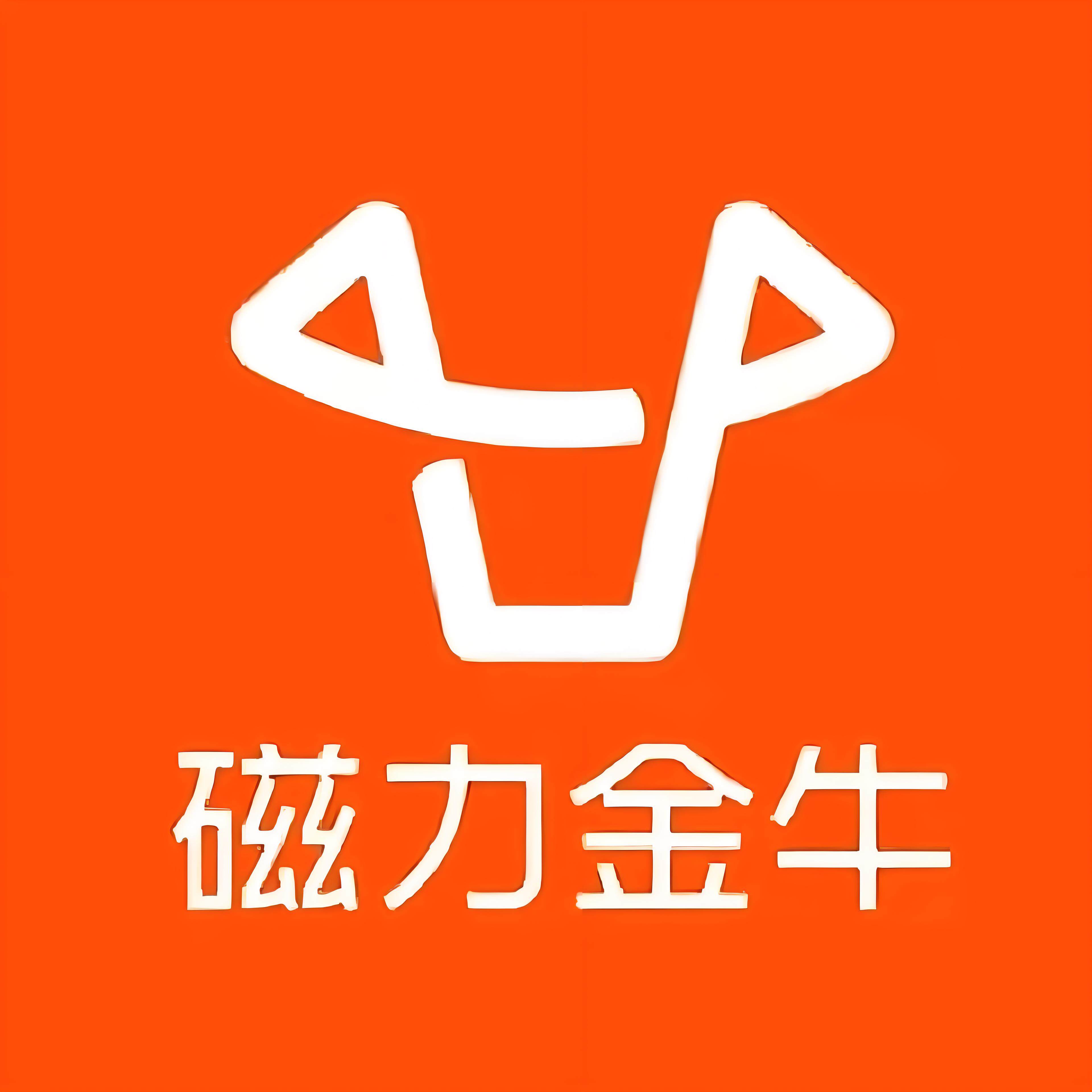 阿克苏快手广告